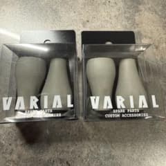 DRT VARIAL KNOB FAT GRAY 2個セット - メルカリ