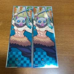 伊之助 ステッカーのサムネイル