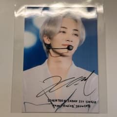 SEVENTEEN ジョンハン ローソンプリント 最安値 - メルカリ