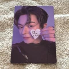 ① アンシン　ボイプラ2　展示会　ラキドロ　当選　トレカ　公式 ① アンシン ボイプラ2 展示会 ラキドロ 当選 トレカ 公式 - メルカリ