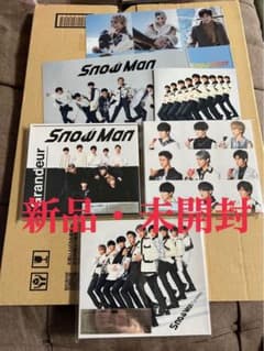 SnowMan Grandeur 3形態のサムネイル