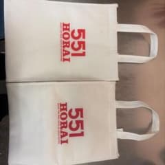 551保冷バッグ2個セットのサムネイル