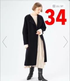 新品　Ballsey プレミアムウールリバー ノーカラーコート　ネイビー　34 新品 Ballsey プレミアムウールリバー ノーカラーコート ネイビー 34