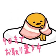 one way ビジューワンピースのサムネイル