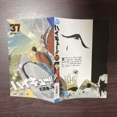 m16697544393_1.jpg?1713948369