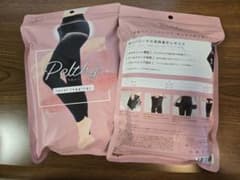 ペルシーリセットレギンス　Lサイズのサムネイル