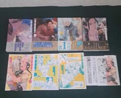 夜明けの唄 1～4巻 アニメイト限定特典小冊子 ペーパー しおり - メルカリ