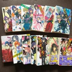 ムツゴロウ様専用のサムネイル