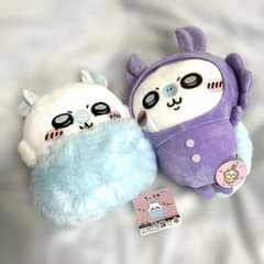 新品未使用タグ付】パジャマBIGぬいぐるみ2フンワリBIGぬいぐるみ2種