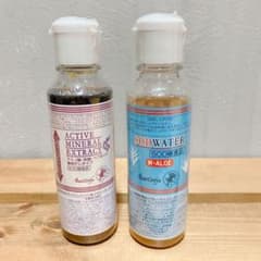 ベルセレージュ  アクティブミネラルエクストラクトプラス & SOD WATERのサムネイル