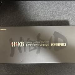 hhkb professional hybrid type-s 墨　箱 おまけ有のサムネイル