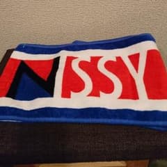 NISSY 1st live タオルのサムネイル