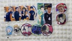 バラ売り不可】ハイキュー まとめ売り - メルカリ