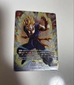 ドラゴンボールフュージョンワールド 孫悟飯:青年期 パラレル プロモ PR