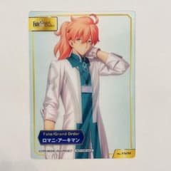 m16698363597_1.jpg?1764863335