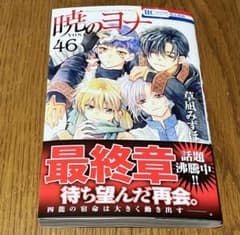 m16698415933_1.jpg?1750452879