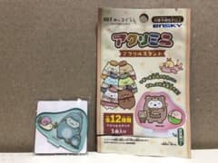 [영화 스미코구라시] 장난감 토가게＆에 얽힌 아크리미니