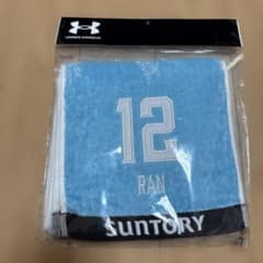 サントリーサンバーズ大阪 髙橋藍選手タオル - メルカリ