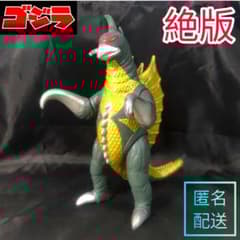 ゴジラvsスペースゴジラ フィギュア4体セット | Shop at Mercari