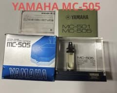 「希少」YAMAHA MC-505 MC型カートリッジのサムネイル