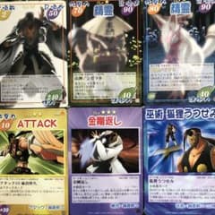 シャーマンキングカード】麻倉幹久 - メルカリ