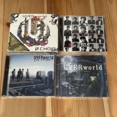 UVERworld CD4枚 DVD1枚 アルバム - メルカリ