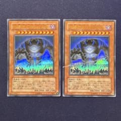 遊戯王 地縛神 Ccapac Apu RGBT-JP020 ウルトラ - メルカリ