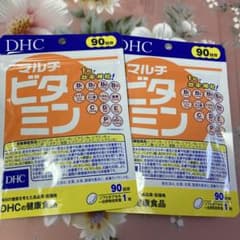 空*様 DHC マルチビタミン 90日分　2袋のサムネイル