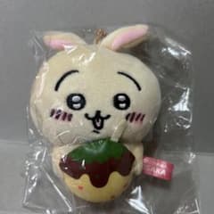 ちいかわ うさぎ 大阪限定 ご当地ぬいぐるみキーチェーン - メルカリ