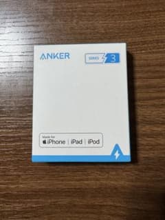 Anker PowerLine II Lightningケーブル 0.9mのサムネイル