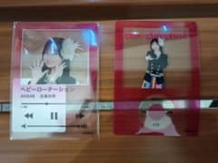 HKT48山下エミリー直筆サイン | Shop at Mercari from Japan! | Buyee