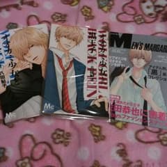 オオカミ少女と黒王子４～５巻セット＋おまけのサムネイル