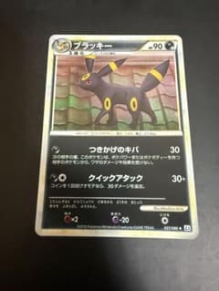 むむむ様 専用 ブラッキー ☆ L2-L 037/080 よみがえる伝説 - メルカリ