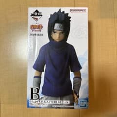 一番くじ NARUTO 中忍試験 B賞 うちはサスケ おまけ付きのサムネイル