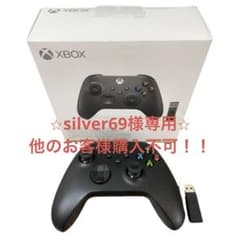 ★silver69様専用★[他のお客様購入不可！！]のサムネイル