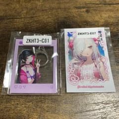 地雷系ひよこ店長　アクリルキーホルダーA&チェキ風カードG　第3弾のサムネイル