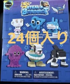 s*o様 ROBLOX STEAL A BRAINROT ブレインロットを盗む - メルカリ