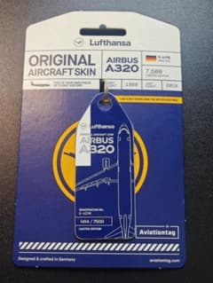 LH ルフトハンザドイツ航空 Aviationtag D-AIPB - メルカリ