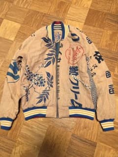 め0503木綿柿渋染手拭い古布富士山ジップアップスカジャンハンドメイド