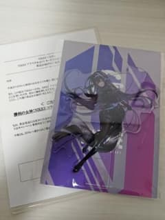 m16699478737_1.jpg?1766138831