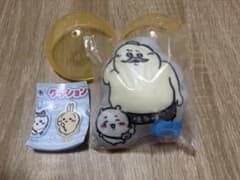 ちいかわ クッションマスコット 島二郎＆ちいかわ ガチャガチャのサムネイル