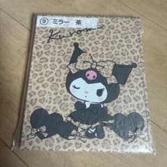 Sanrio クロミ ミラー レオパード柄のサムネイル