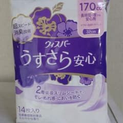 ウィスパー うすさら安心 女性用 吸水ケア 170cc 長時間 夜でも安心用 …のサムネイル