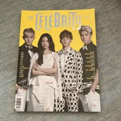 THE CELEBRITY  EXO タオ　セフン　ベッキョン　2014年3月号のサムネイル