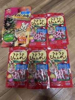 もぎたてトロピカル＆うさうさぴゅーれのサムネイル
