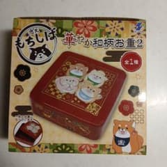 忠犬もちしば 華やか和柄お重2