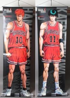 スラムダンク 等身大 タペストリー ポスター 桜木花道 流川楓