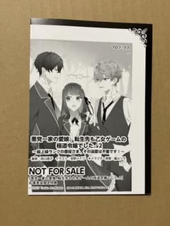 m16700422575_1.jpg?1729990412