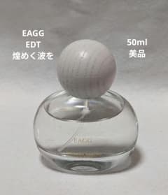 エッグオードトワレ50ml煌めく波を - メルカリ