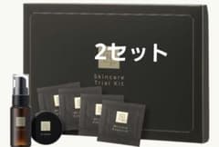 新品】Nオーガニック Vie N organicトライアルキット 2セット - メルカリ